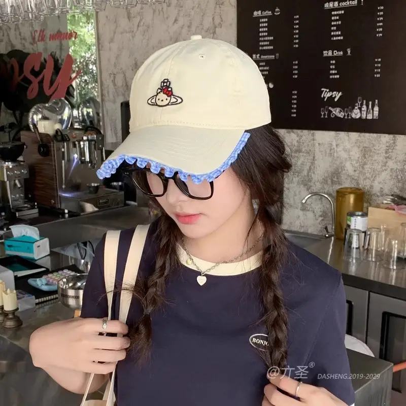 Sweet Duckbill Face Cap for Women Summer Casual Sunshade Hat