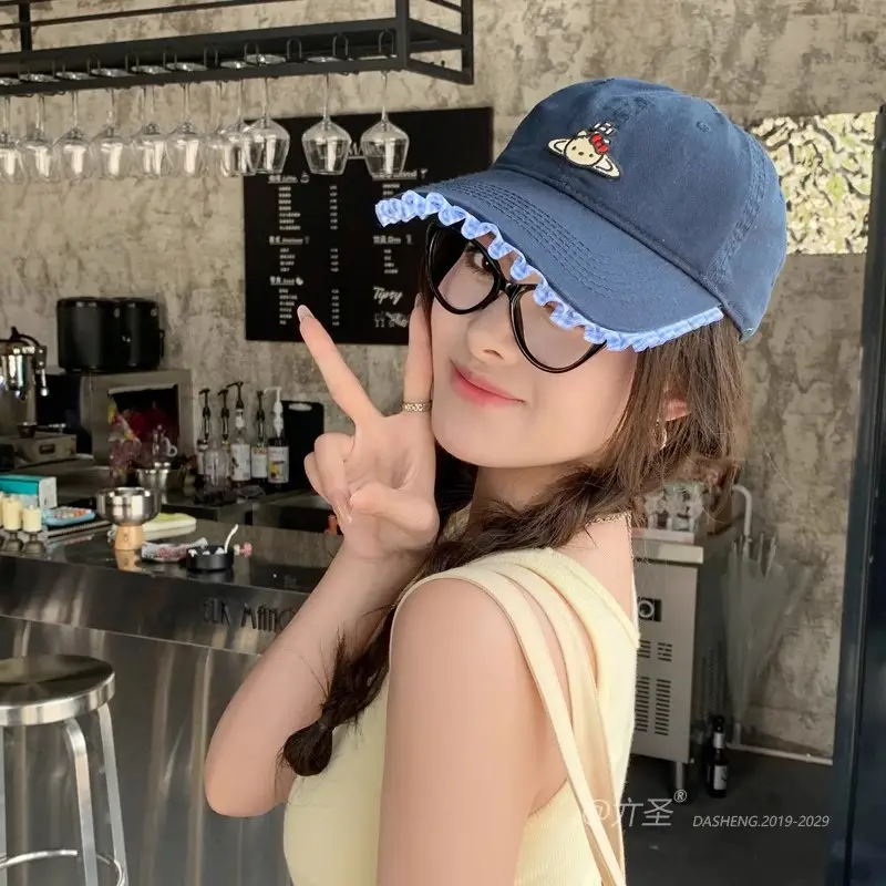 Sweet Duckbill Face Cap for Women Summer Casual Sunshade Hat
