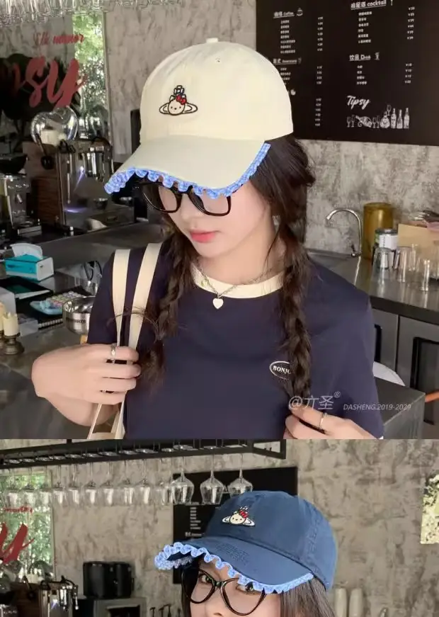 Sweet Duckbill Face Cap for Women Summer Casual Sunshade Hat — feature 1