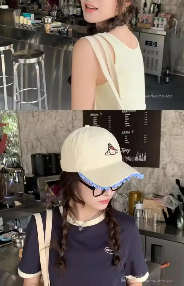 Sweet Duckbill Face Cap for Women Summer Casual Sunshade Hat — feature 2
