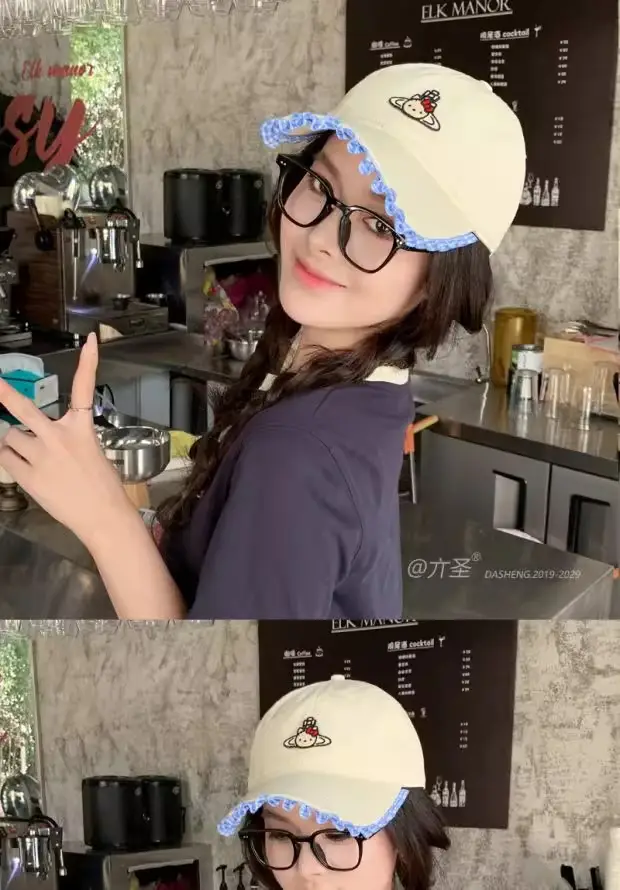 Sweet Duckbill Face Cap for Women Summer Casual Sunshade Hat — feature 4