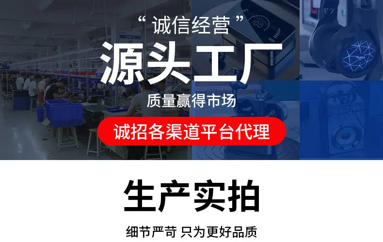 2025 New M79 Bluetooth Headset Wireless Clip-On Open Type Non-In-Ear Huaqiangbei High Quality Wholesale Dropshipping — feature 1