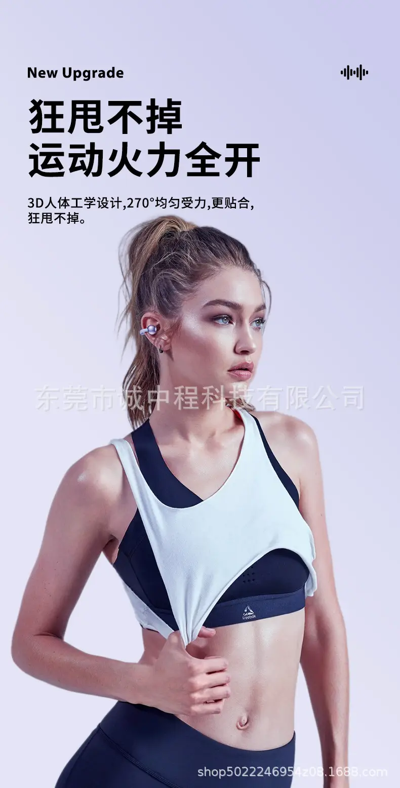 2025 New M79 Bluetooth Headset Wireless Clip-On Open Type Non-In-Ear Huaqiangbei High Quality Wholesale Dropshipping — feature 12