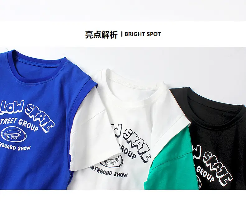 Kids Korean Style T-Shirt Green White Shorts Set — feature 7