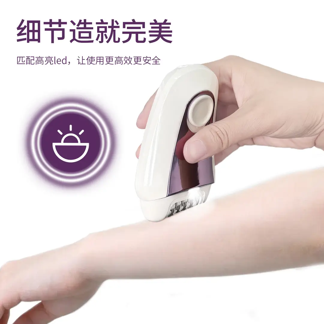 Women's Hair Plucker Multifunctional Shaver Two-In-One Cross-Border Electric Hair Removal Device Leg Hair Grinder
