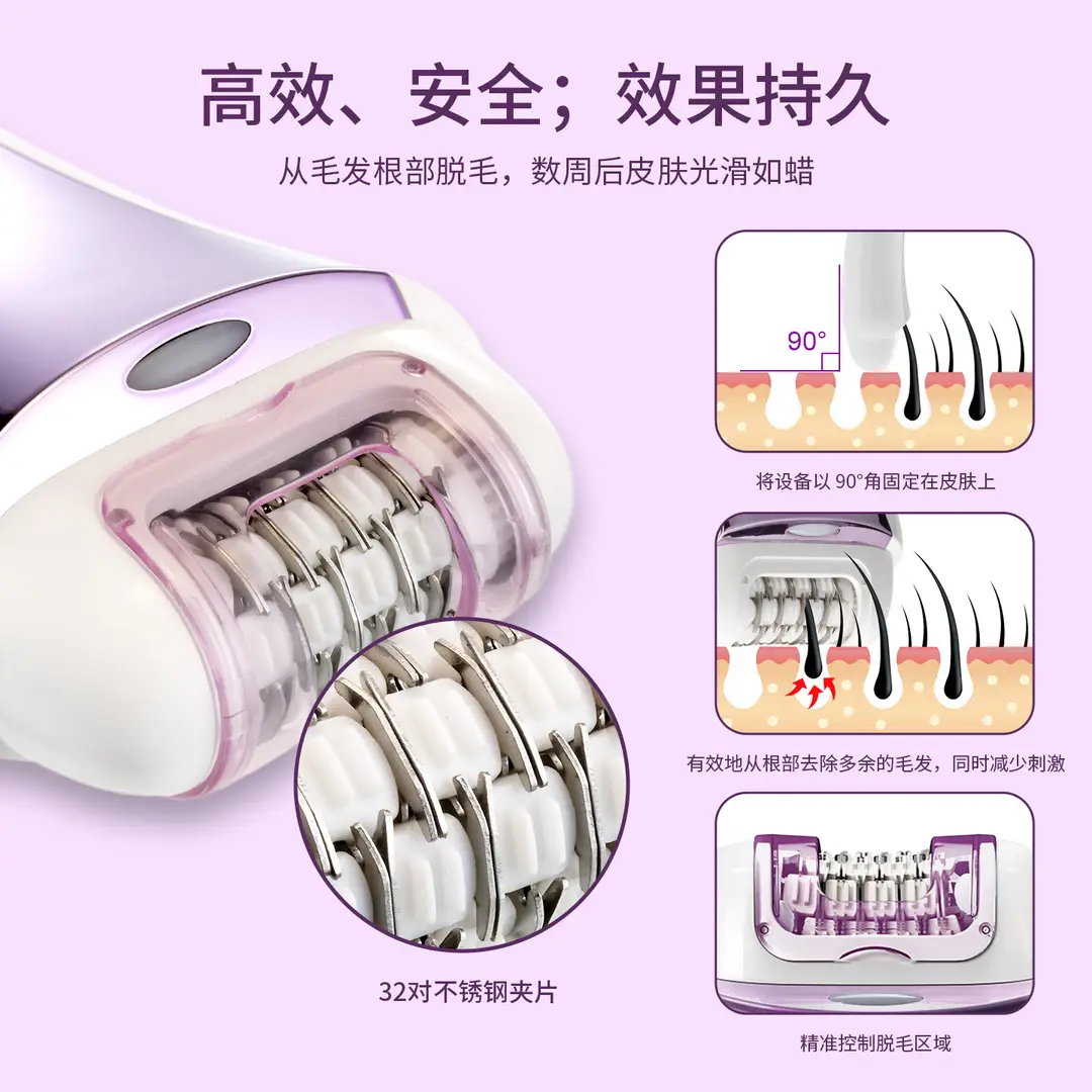 Women's Hair Plucker Multifunctional Shaver Two-In-One Cross-Border Electric Hair Removal Device Leg Hair Grinder — feature 4