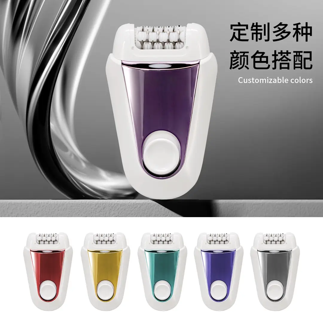 Women's Hair Plucker Multifunctional Shaver Two-In-One Cross-Border Electric Hair Removal Device Leg Hair Grinder — feature 5