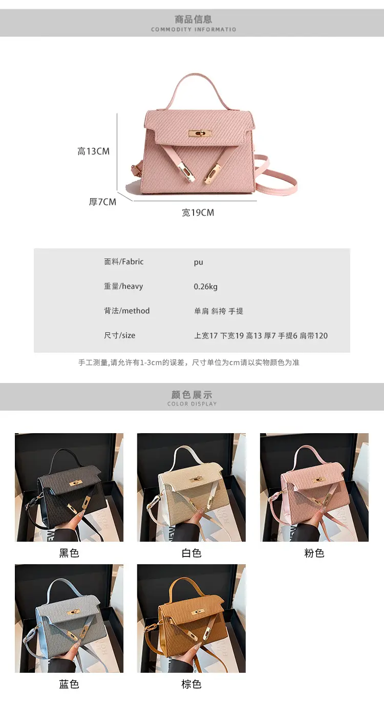 Retro Crossbody Bag Women 2025 Korean Style — feature 2