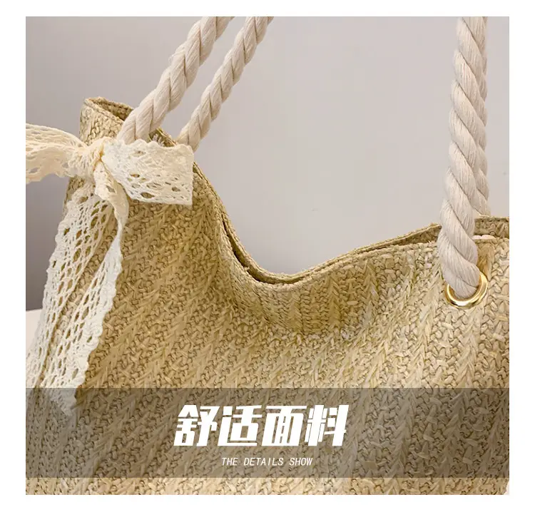 Women Straw Woven Shoulder Bag Beige Rope Handle — feature 4
