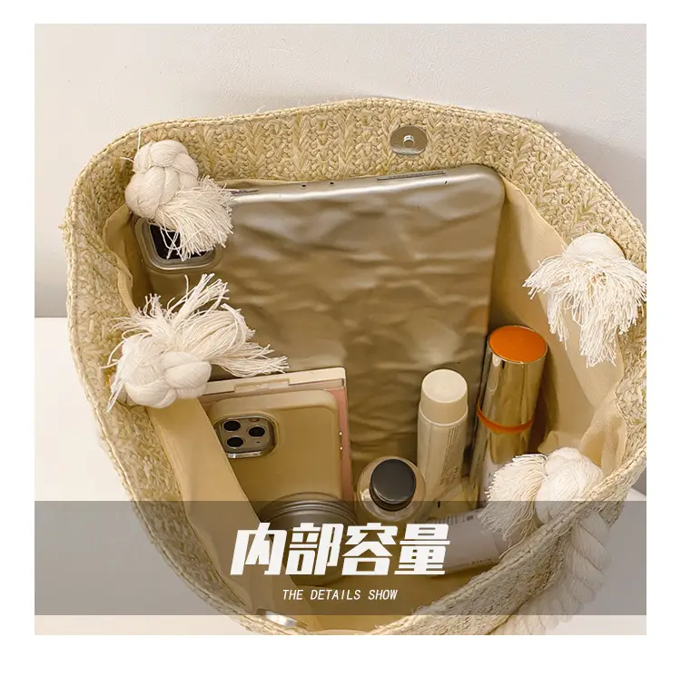 Women Straw Woven Shoulder Bag Beige Rope Handle — feature 7