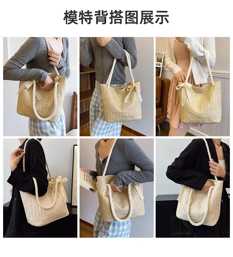 Women Straw Woven Shoulder Bag Beige Rope Handle — feature 9