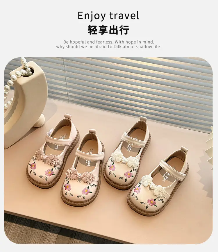 Girls' Princess Embroidered Sandals Summer 2025 — feature 1