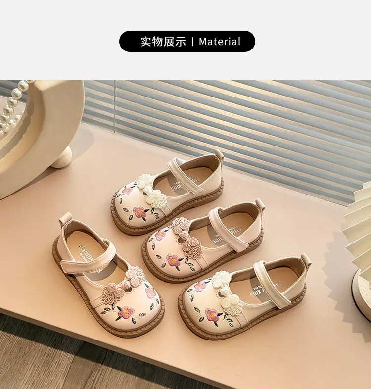 Girls' Princess Embroidered Sandals Summer 2025 — feature 5