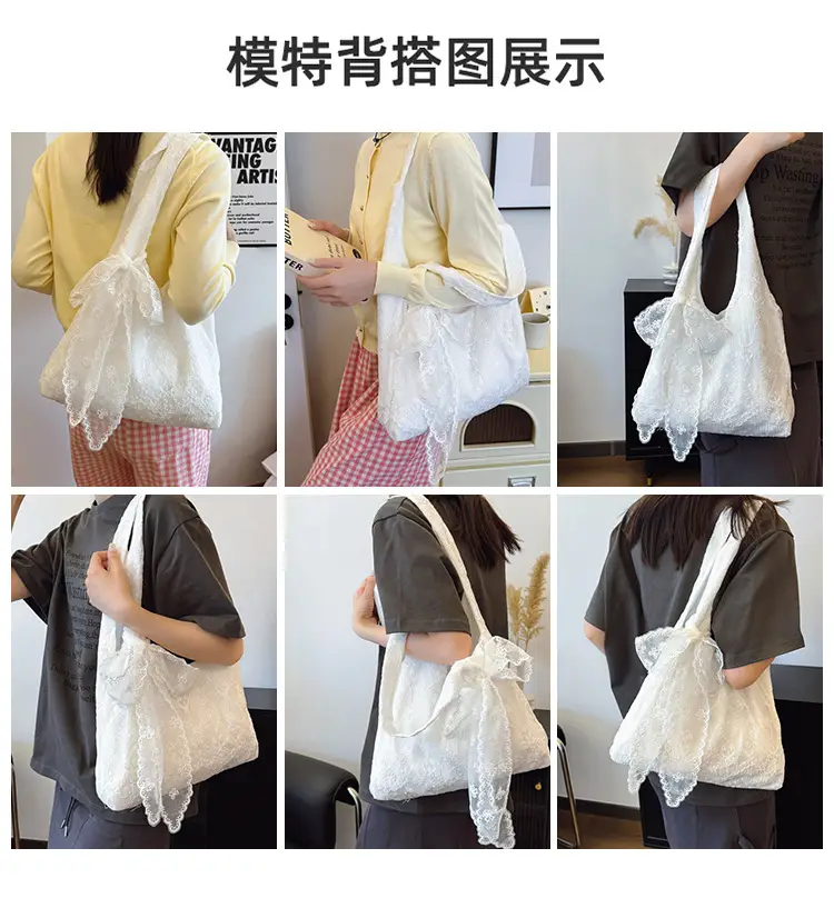 White Korean Style Lace Flower Canvas Shoulder Bag — feature 10