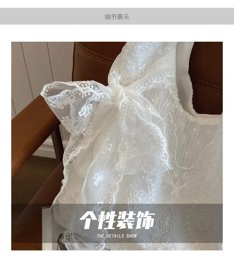 White Korean Style Lace Flower Canvas Shoulder Bag — feature 4