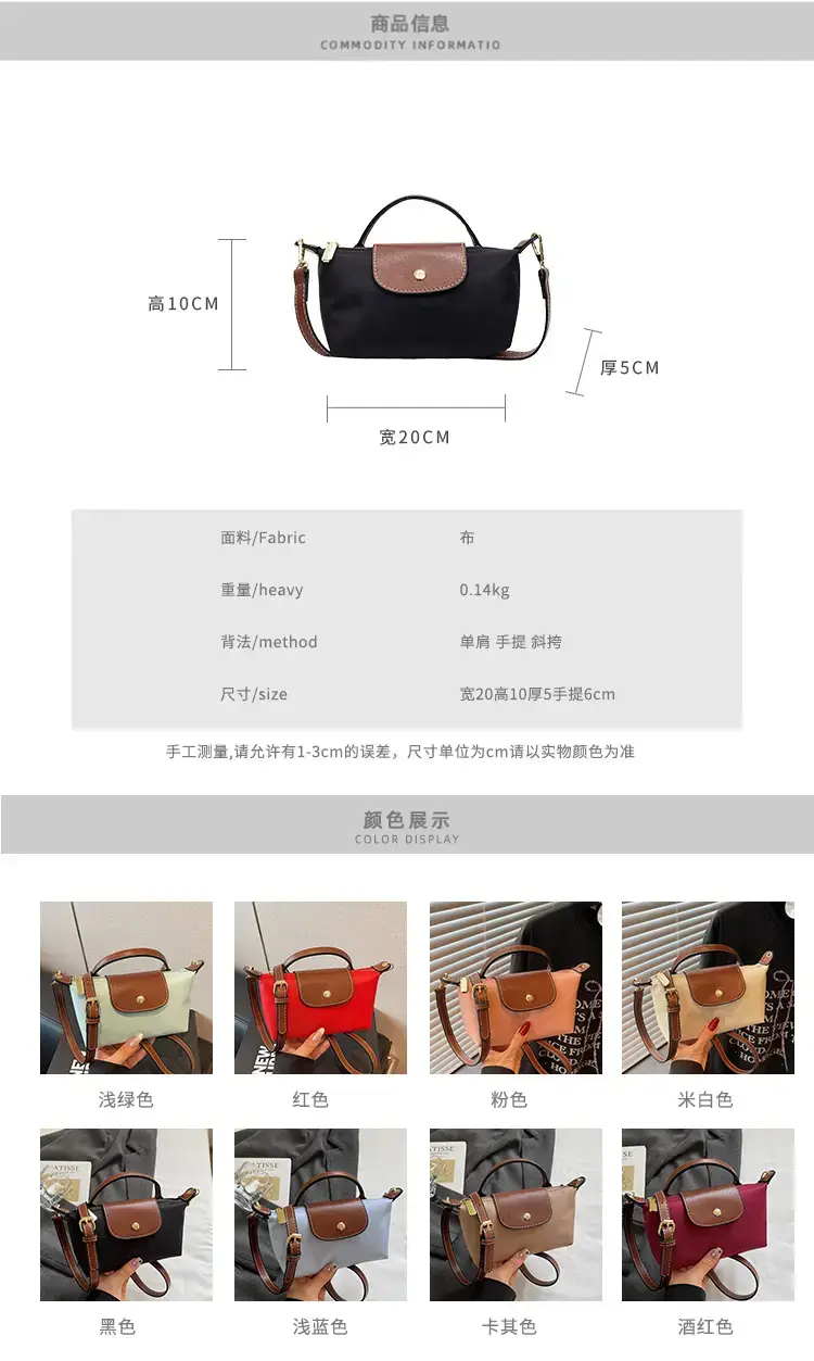 2025 Cross-Border Luxury Canvas Bag Women Lightweight Summer Commuter — feature 2