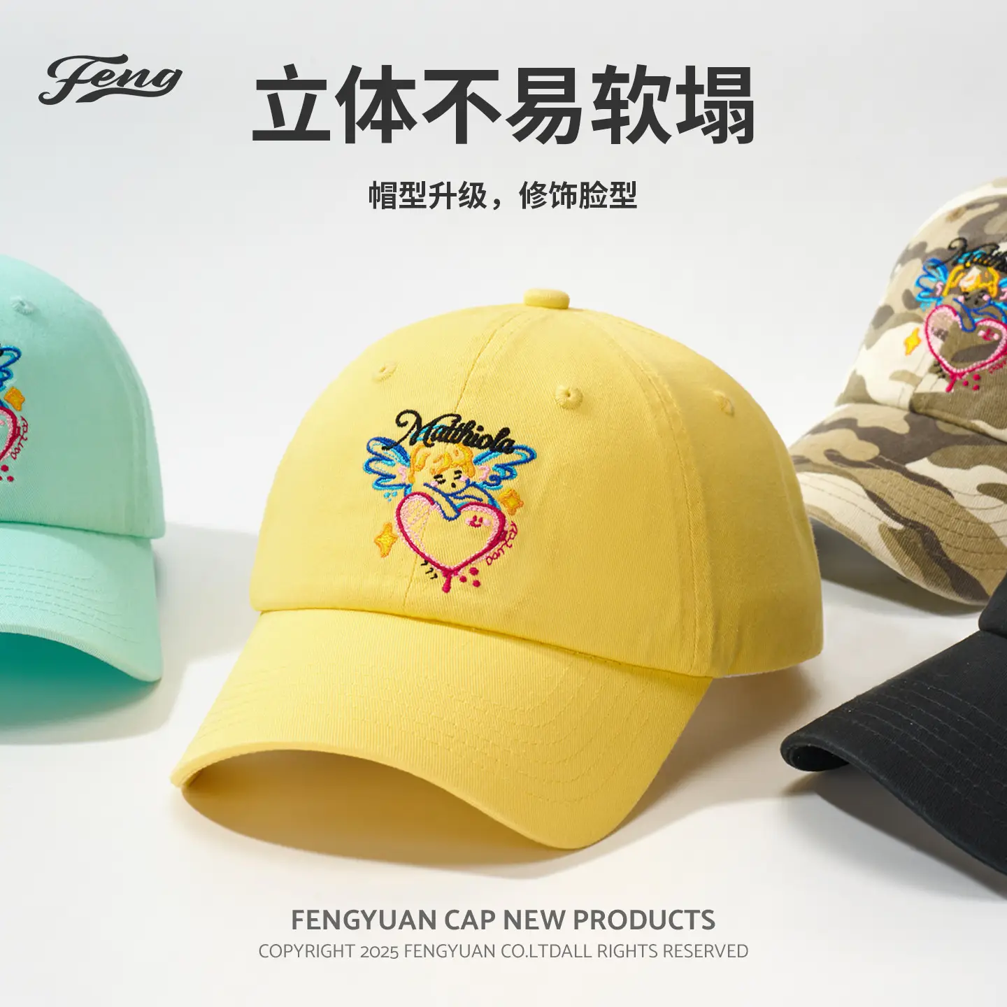 Korean Style Mint Green Baseball Cap for Women - Image 7