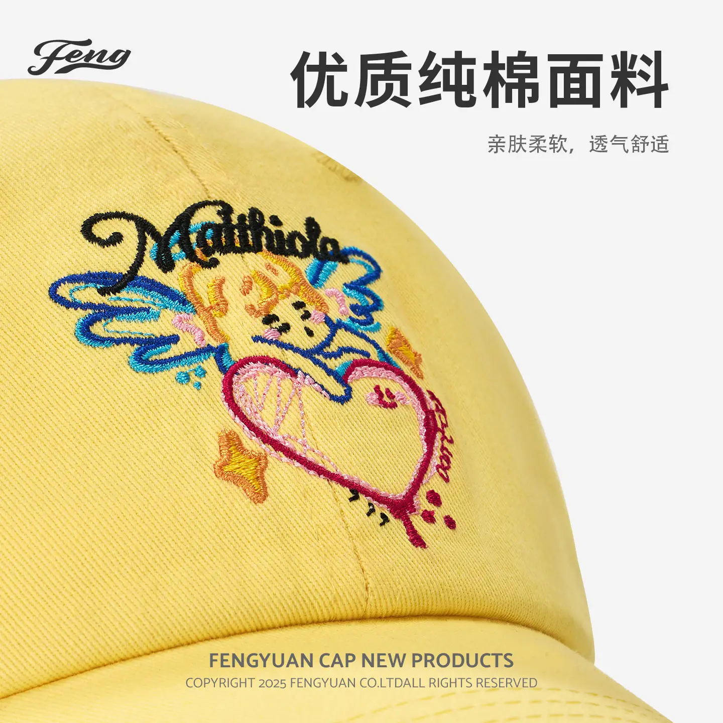 Korean Style Mint Green Baseball Cap for Women - Image 8