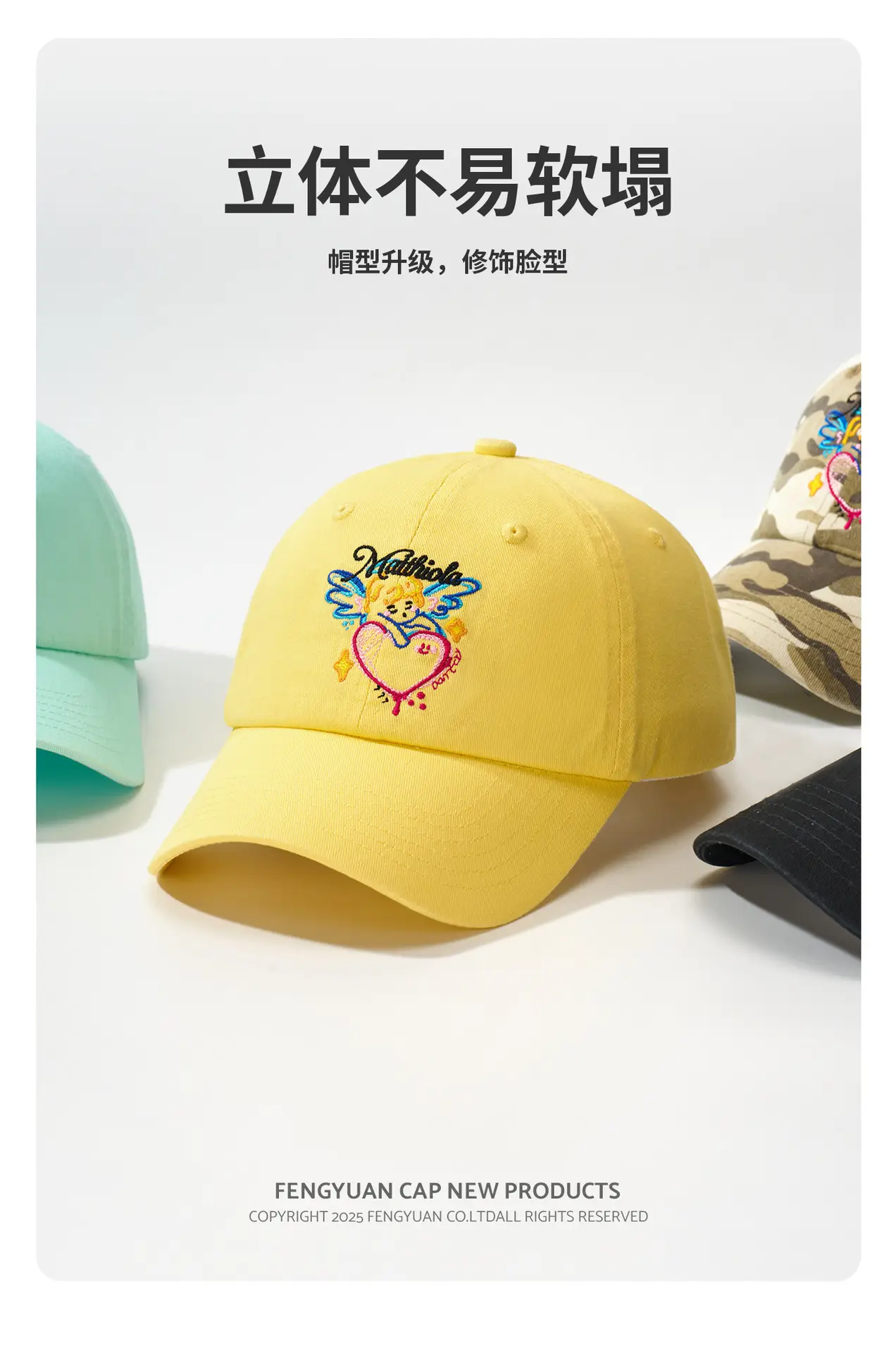 Korean Style Mint Green Baseball Cap for Women — feature 11