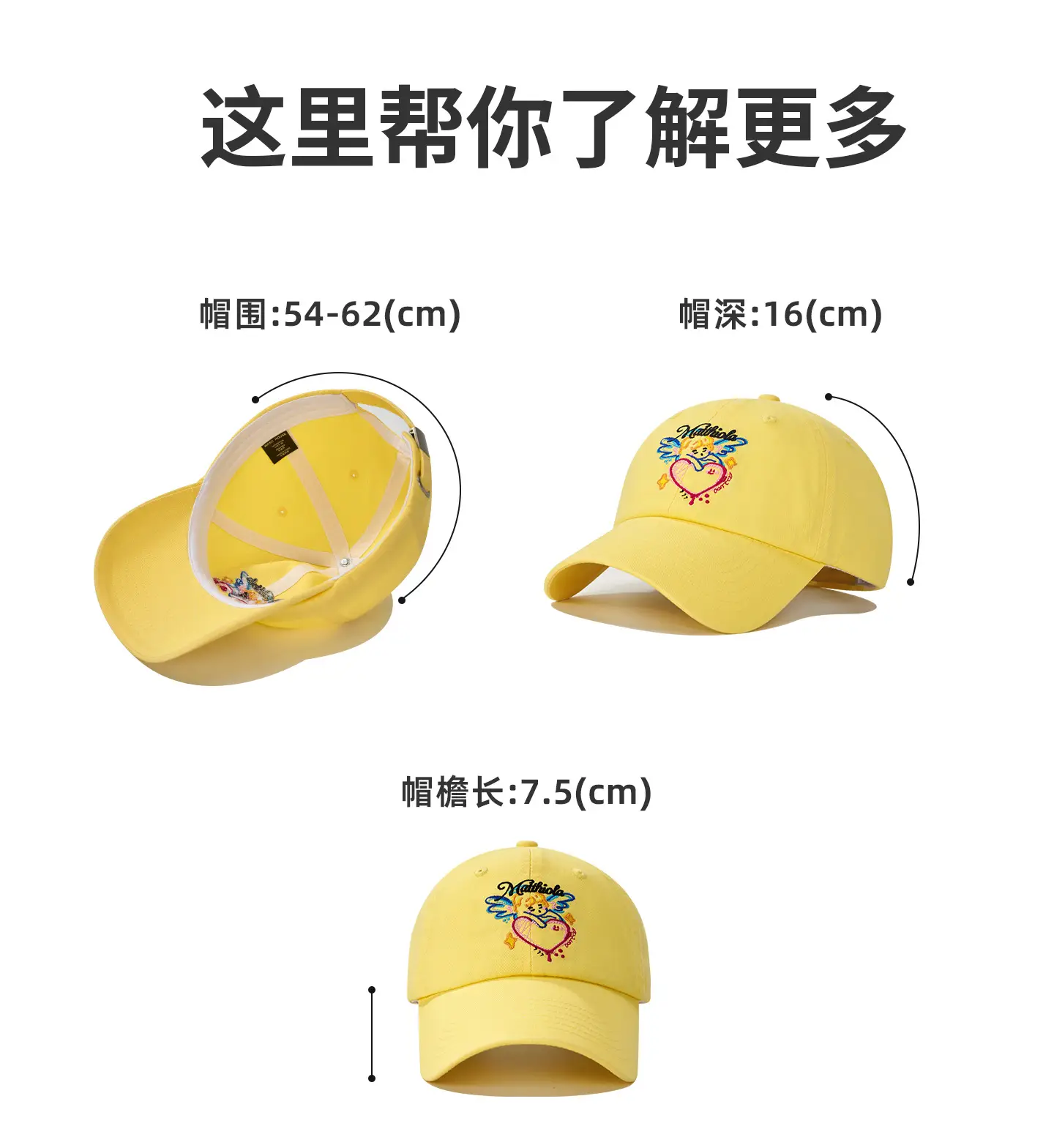 Korean Style Mint Green Baseball Cap for Women — feature 12