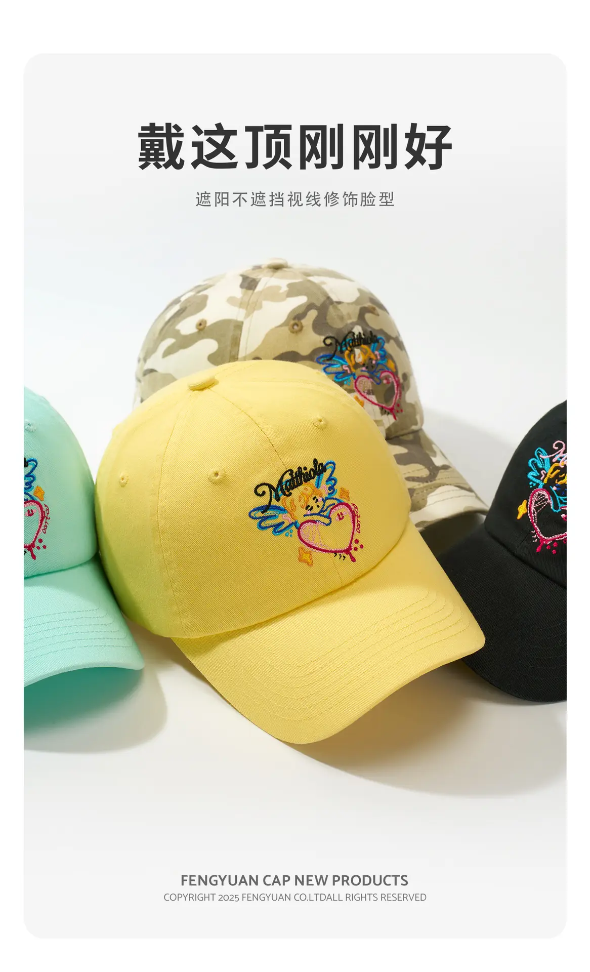 Korean Style Mint Green Baseball Cap for Women — feature 16