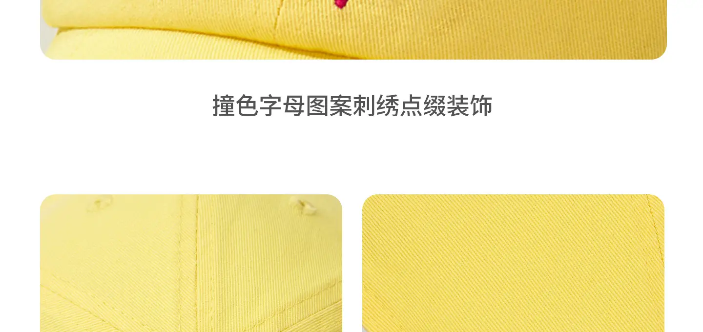 Korean Style Mint Green Baseball Cap for Women — feature 9