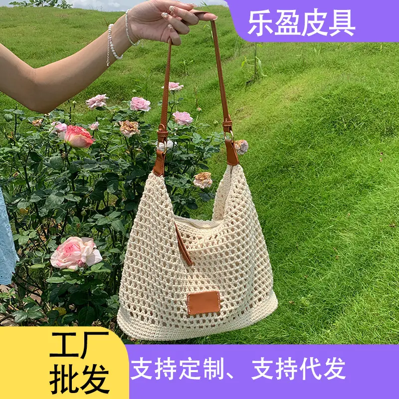 Summer Cut Out Woven Bag Women Casual Shoulder Tote 2025 - Image 2