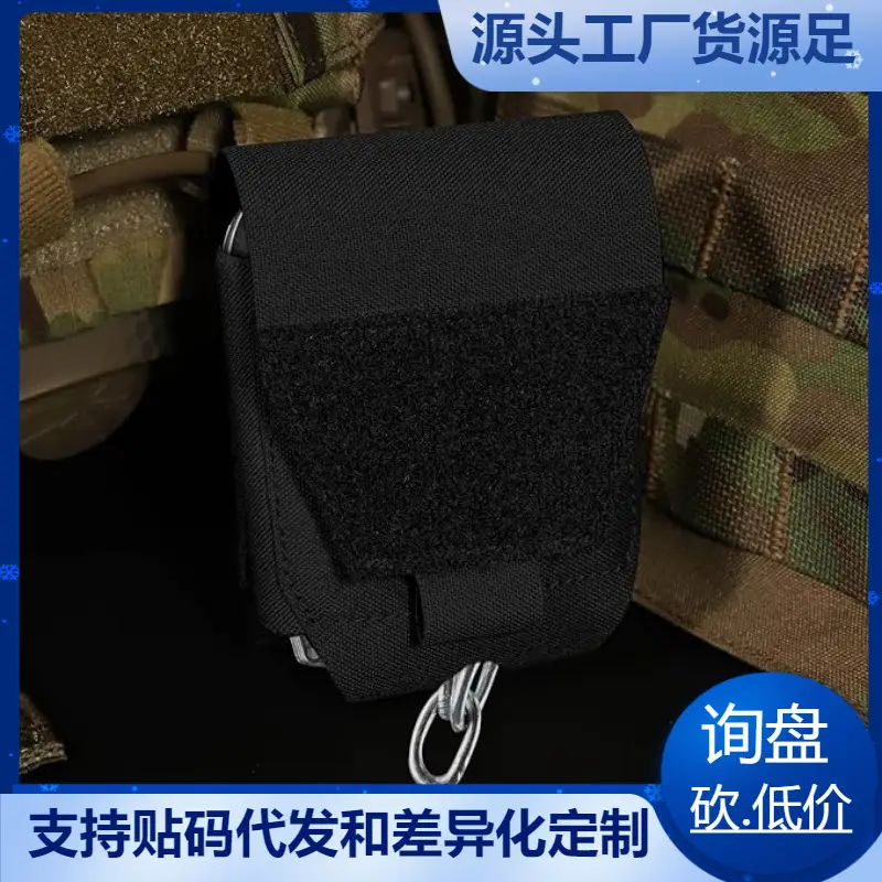 New Outdoor Tactical Storage Bag with Quick Release Law Enforcement Handcuff Waist Bag