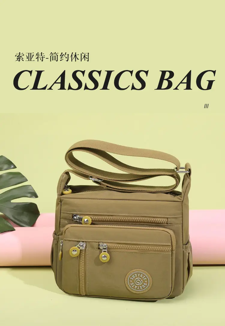 New Nylon Crossbody Bag Large Capacity Purple — feature 1