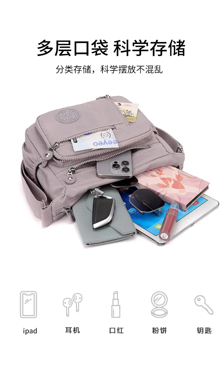 New Nylon Crossbody Bag Large Capacity Purple — feature 11