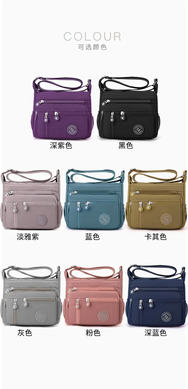 New Nylon Crossbody Bag Large Capacity Purple — feature 14