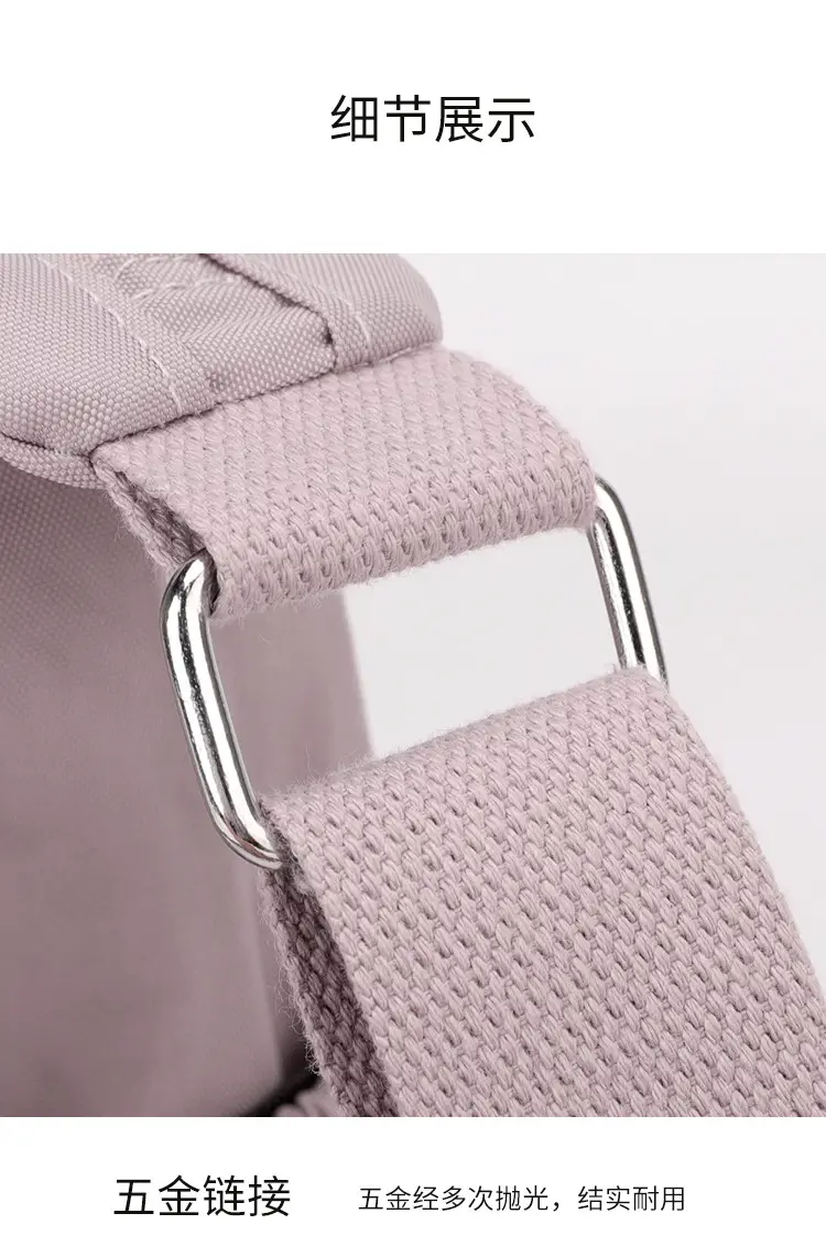 New Nylon Crossbody Bag Large Capacity Purple — feature 15
