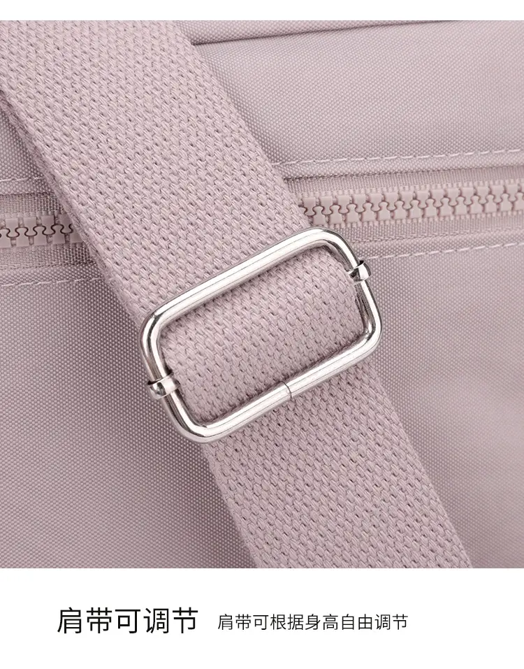 New Nylon Crossbody Bag Large Capacity Purple — feature 17