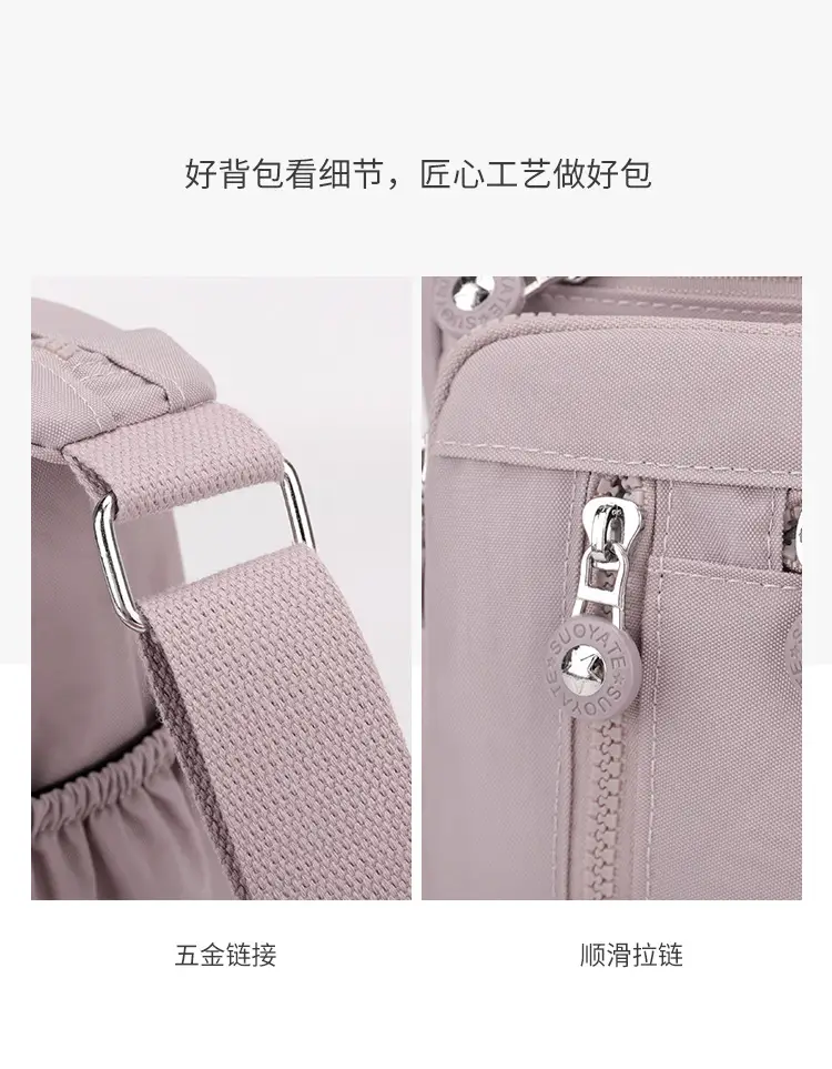 New Nylon Crossbody Bag Large Capacity Purple — feature 9