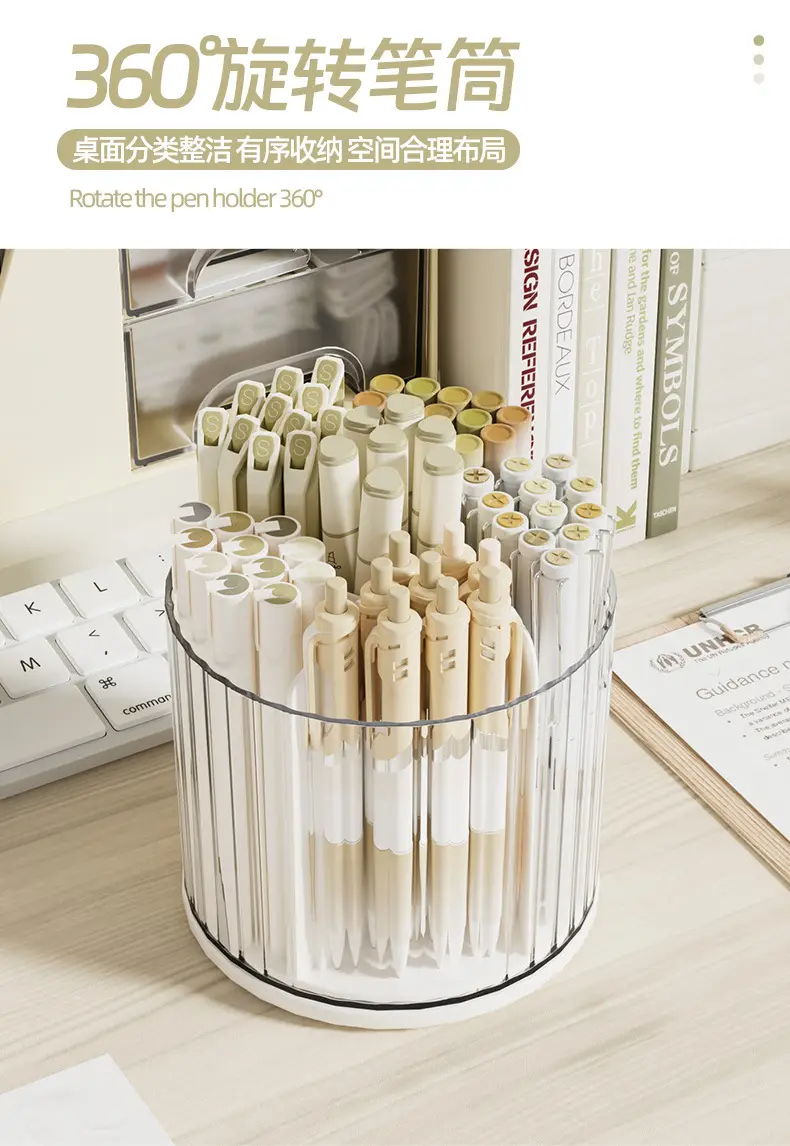 360-Degree Rotatable Pen Holder with Drawer Storage Box — feature 10