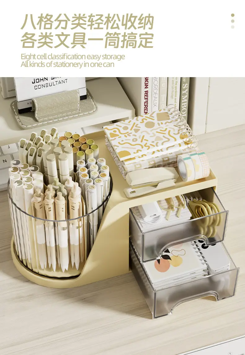 360-Degree Rotatable Pen Holder with Drawer Storage Box — feature 11