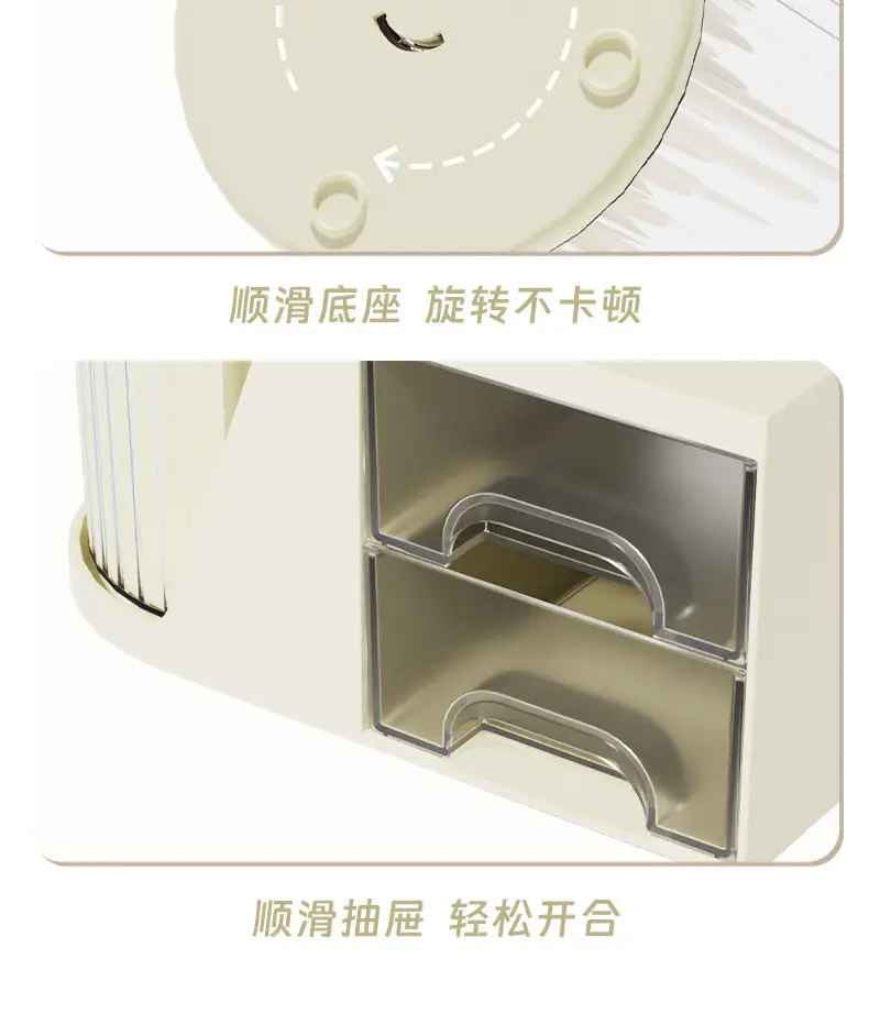 360-Degree Rotatable Pen Holder with Drawer Storage Box — feature 19