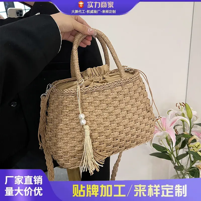 New Summer Straw Bag with Pearl Tassel for Women