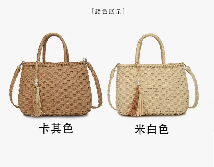 New Summer Straw Bag with Pearl Tassel for Women — feature 5