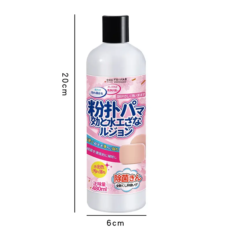 Powder Puff Cleaner Beauty Tool Air Cushion Beauty Egg Makeup Brush Cleaning Liquid 2 Pcs