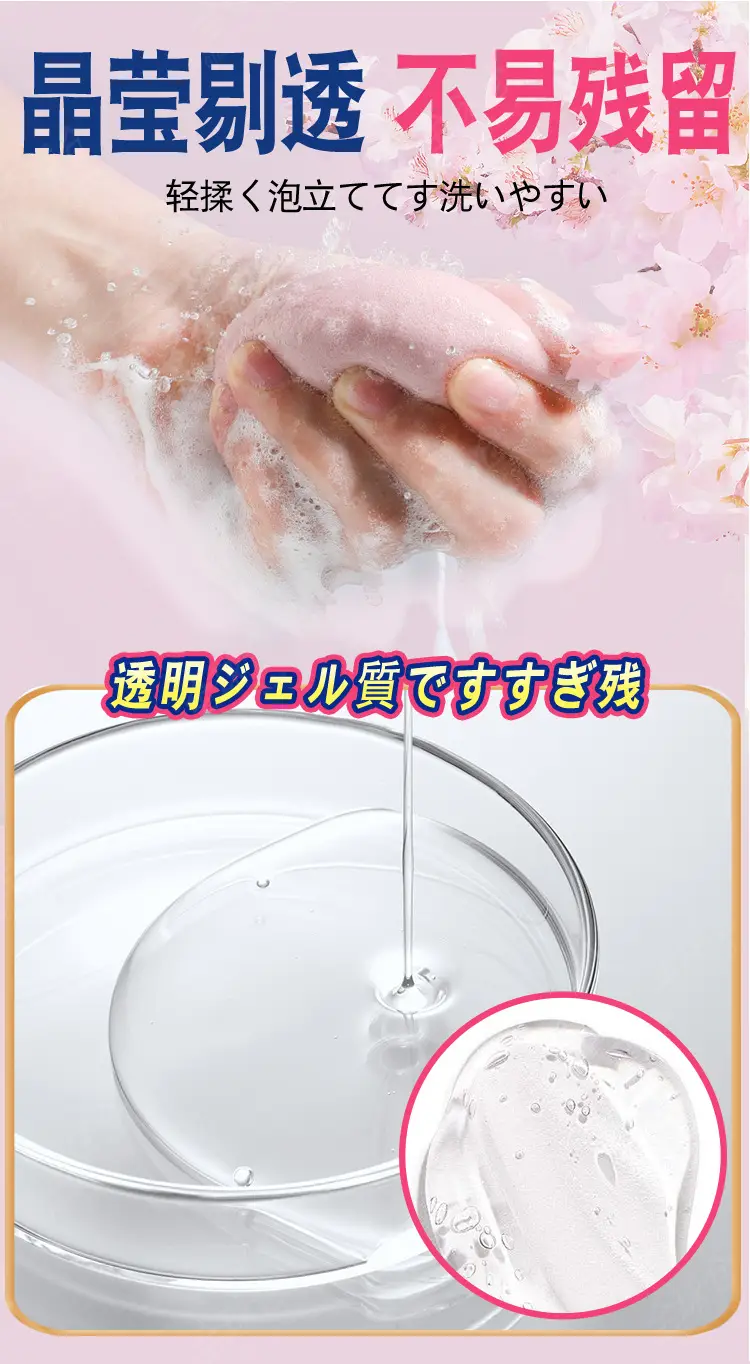 Powder Puff Cleaner Beauty Tool Air Cushion Beauty Egg Makeup Brush Cleaning Liquid 2 Pcs — feature 12