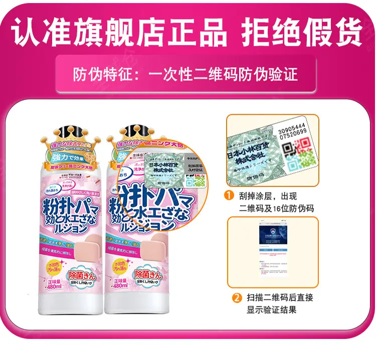 Powder Puff Cleaner Beauty Tool Air Cushion Beauty Egg Makeup Brush Cleaning Liquid 2 Pcs — feature 25