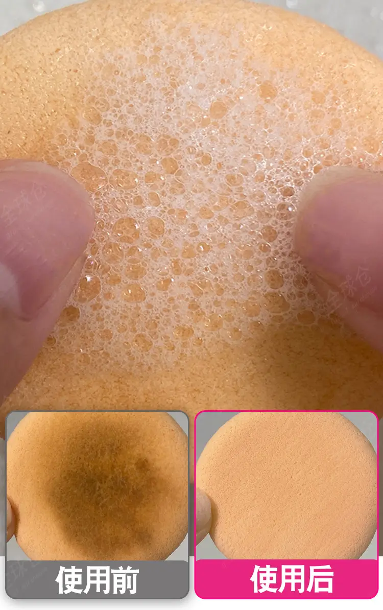 Powder Puff Cleaner Beauty Tool Air Cushion Beauty Egg Makeup Brush Cleaning Liquid 2 Pcs — feature 8