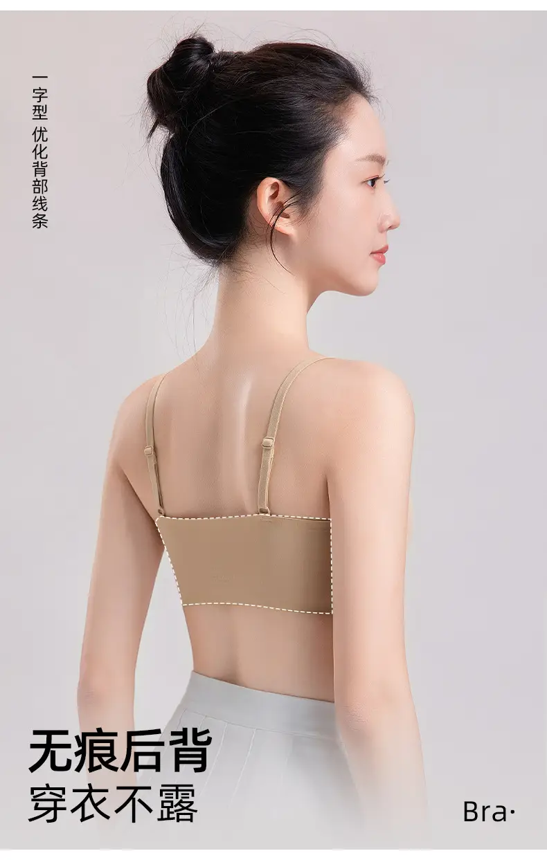 Girls' Intimates, Adolescent Development Period, Junior High School and High School Students, Girls' Liquid Foundation, Invisible Bra, Sports Vest — feature 17