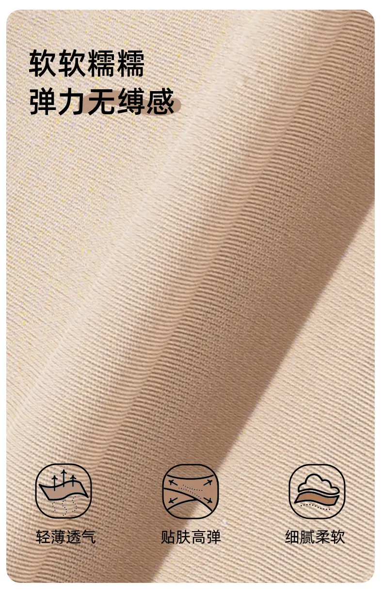 Girls' Intimates, Adolescent Development Period, Junior High School and High School Students, Girls' Liquid Foundation, Invisible Bra, Sports Vest — feature 7
