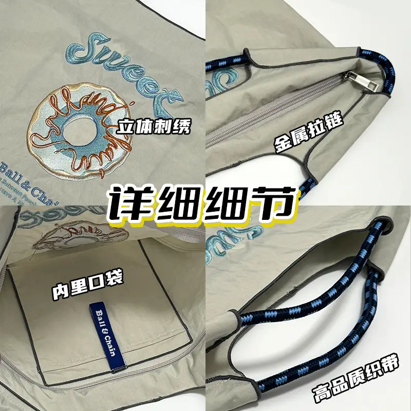 Embroidered Japanese Style Shoulder Bag for Women