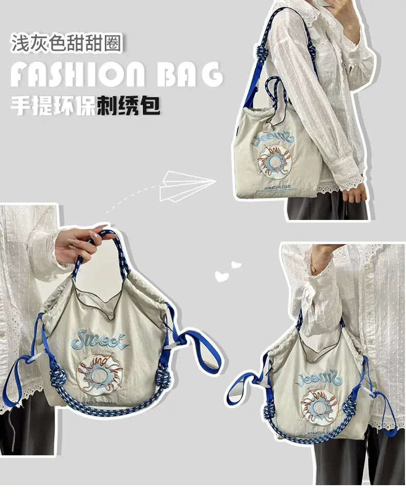 Embroidered Japanese Style Shoulder Bag for Women — feature 2