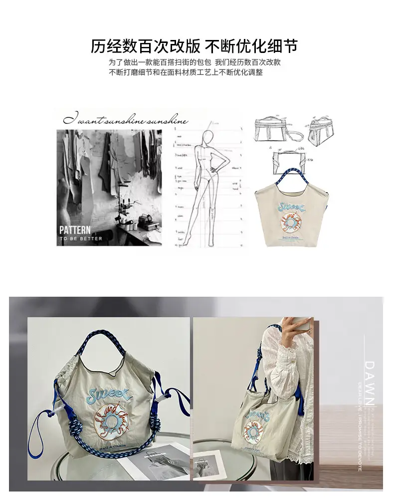 Embroidered Japanese Style Shoulder Bag for Women — feature 3