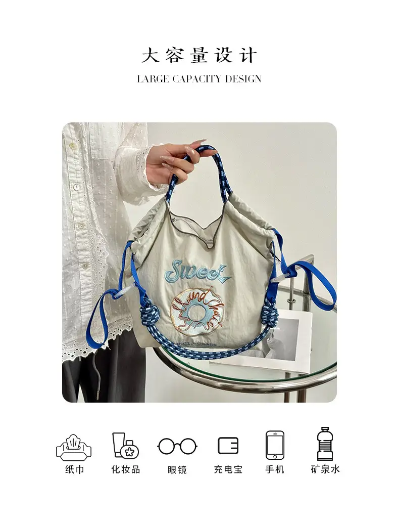 Embroidered Japanese Style Shoulder Bag for Women — feature 5