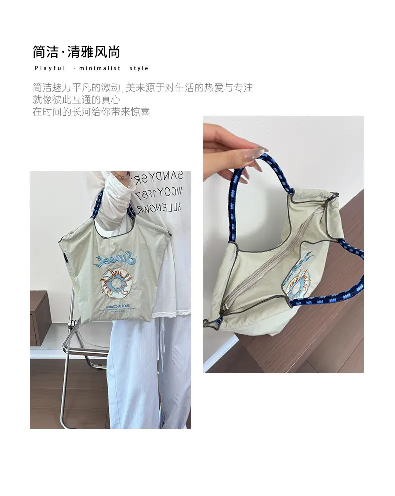 Embroidered Japanese Style Shoulder Bag for Women — feature 6